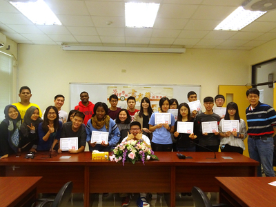 106-1 Chair Meeting &amp; Academic Excellence Award Ceremony(106.11.20)