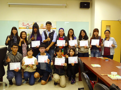 107-1 Academic Excellence Award Ceremony(107.11.22)