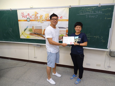 103-2 Mentor Meeting &amp; Academic Excellence Award Ceremony(104.06.11)